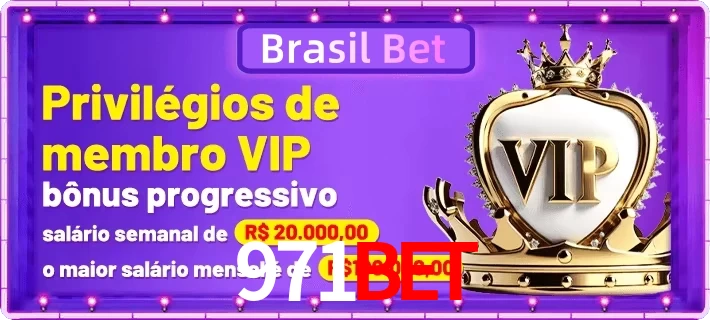 vip